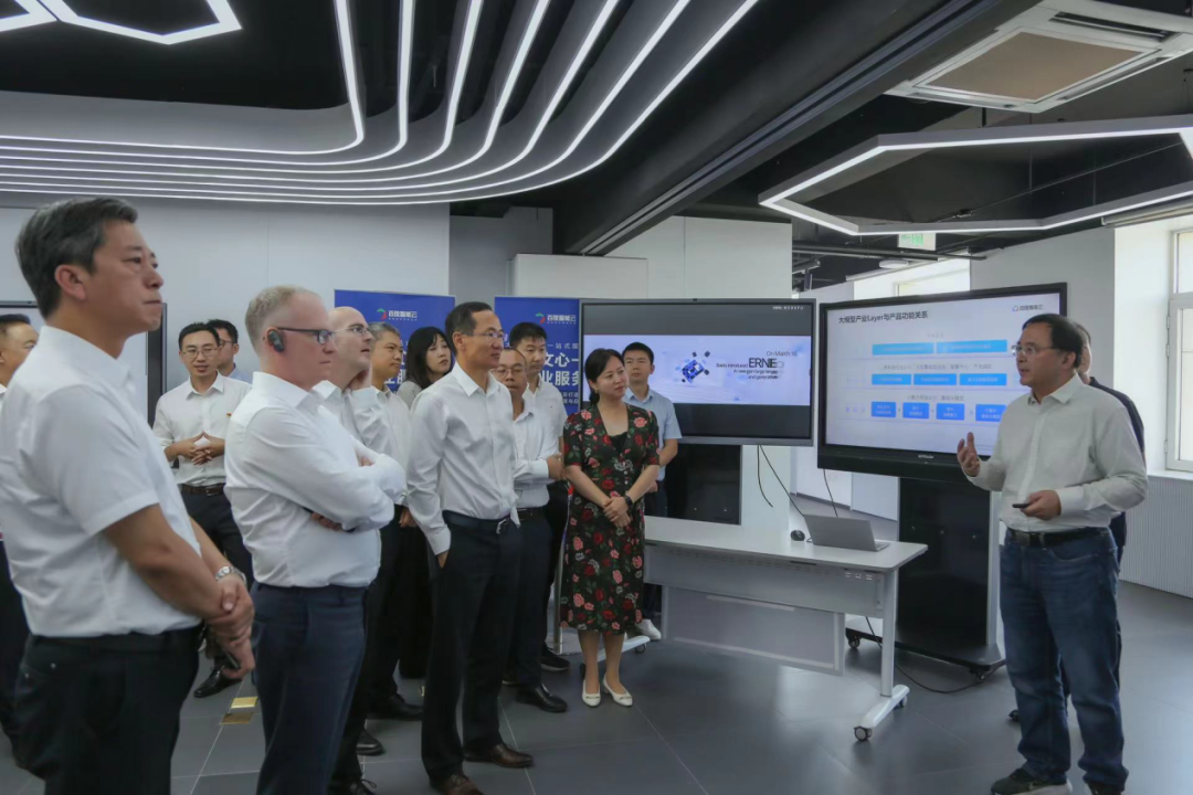 mile米乐集团受邀参加一汽-大众数字化转型体验日，“大决策”构建数智化开展新方向