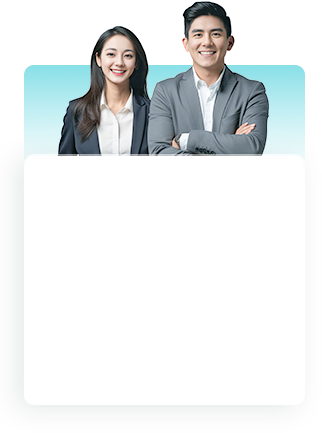 等一下，您还差最后一步！